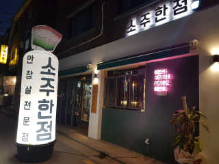 알롱님이 올린 리뷰 사진 1
