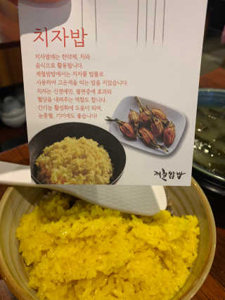 헤오니님이 올린 리뷰 사진 3