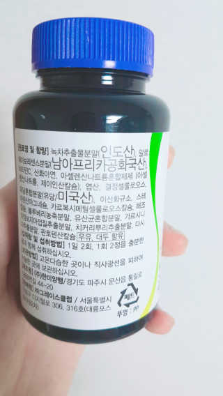 Lee님이 올린 리뷰 사진 3