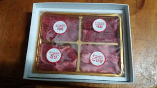 노예리님이 올린 리뷰 사진 2