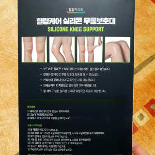 방가방가님이 올린 리뷰 사진 2