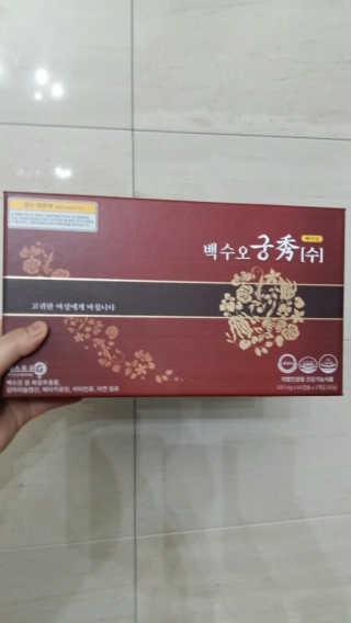 SarangLim님이 올린 리뷰 사진 1