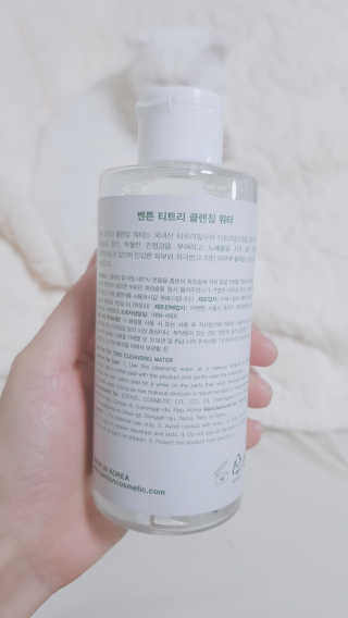 논지님이 올린 리뷰 사진 2