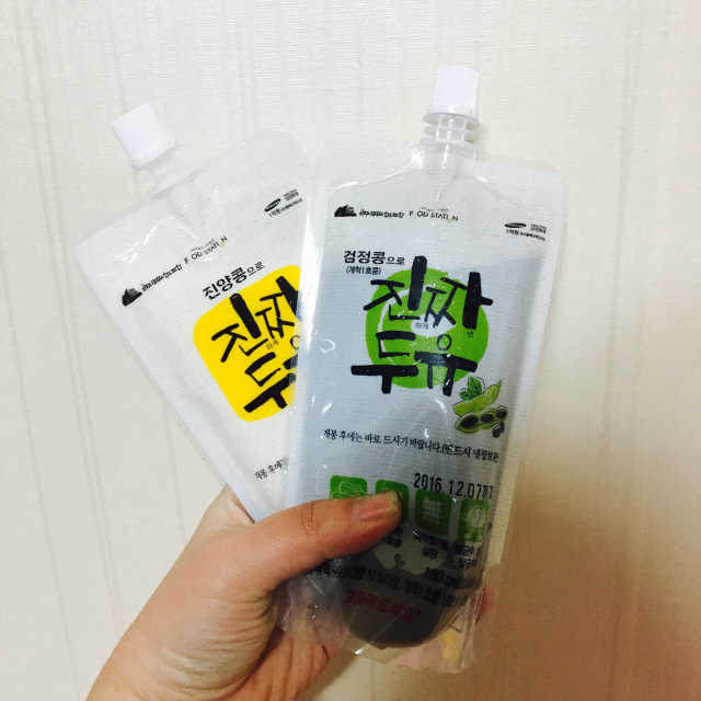 진짜두유 리뷰 사진