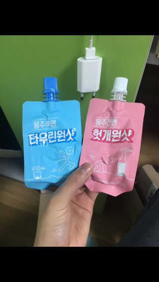 천호식품 숙취해서 헛개원샷, 타우린원샷 술푼너에게 — 4.67점을 준 리뷰어가 2017년 12월 올린 사용 사진