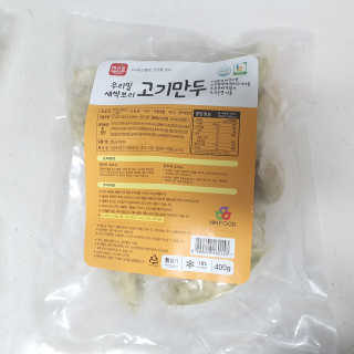 투희맘님이 올린 리뷰 사진 2