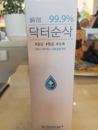 쑥님이 올린 리뷰 사진 1
