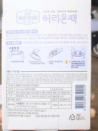 옐빠님이 올린 리뷰 사진 3