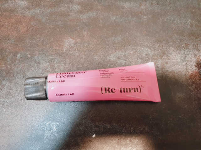 마데세라 리턴 크림 50ml 리뷰 사진