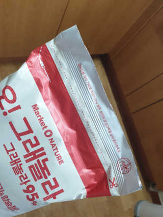 하하호홍님이 올린 리뷰 사진 3