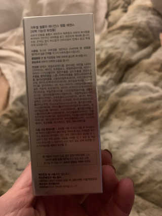 Maegan님이 올린 리뷰 사진 2
