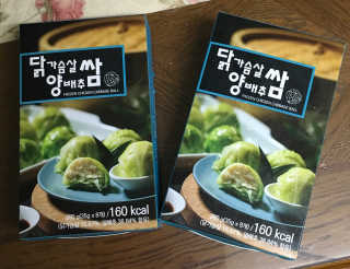 쎄미님이 올린 리뷰 사진 1