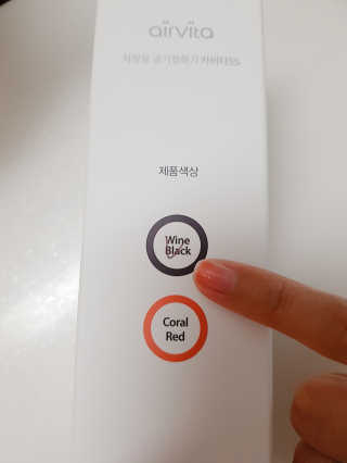 엘카몬님이 올린 리뷰 사진 2