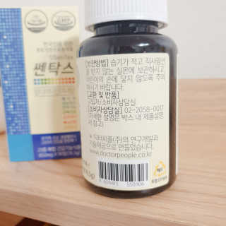 M_md님이 올린 리뷰 사진 2