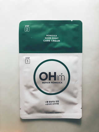 tastegood님이 올린 리뷰 사진 4