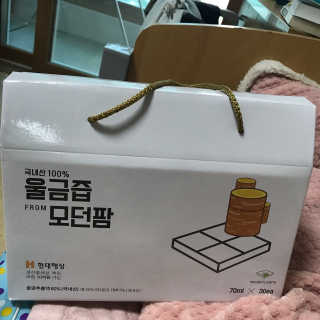 정한슬님이 올린 리뷰 사진 2