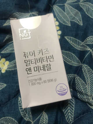네츄럴굿띵스 퓨어 키즈 멀티비타민 앤 미네랄 30일분 — 5점을 준 리뷰어가 2017년 10월 올린 사용 사진