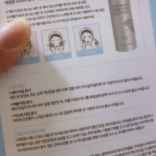 얌얌님이 올린 리뷰 사진 3