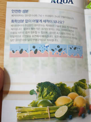 컴백08리터님이 올린 리뷰 사진 3