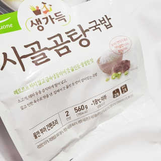 쏠님이 올린 리뷰 사진 2