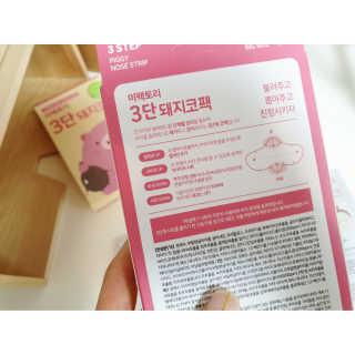 alice님이 올린 리뷰 사진 3