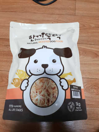 지은님이 올린 리뷰 사진 1