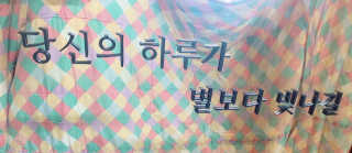 ㅅr고rㅅrㅌ6님이 올린 리뷰 사진 1