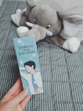 매너릭 올인원 딥클렌징폼 앤 쉐이빙 — 4점을 준 리뷰어가 2020년 1월 올린 사용 사진