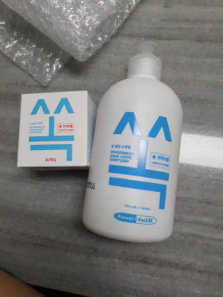 율님이 올린 리뷰 사진 3