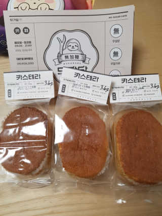 shabery님이 올린 리뷰 사진 1