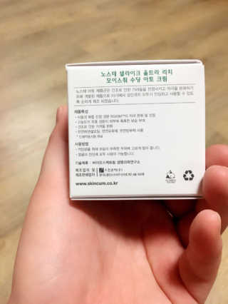 옹이유님이 올린 리뷰 사진 3