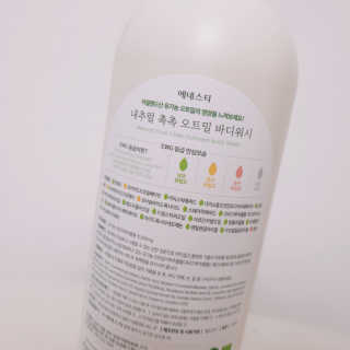 (주)에네스티 내추럴 촉촉  오트밀 바디워시 500ml — 4점을 준 리뷰어가 2020년 3월 올린 사용 사진