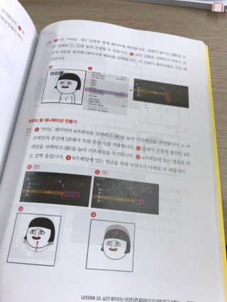 김은둥님이 올린 리뷰 사진 3