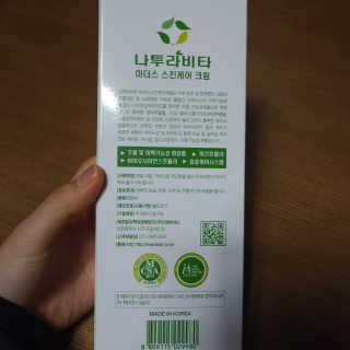 도이님이 올린 리뷰 사진 2