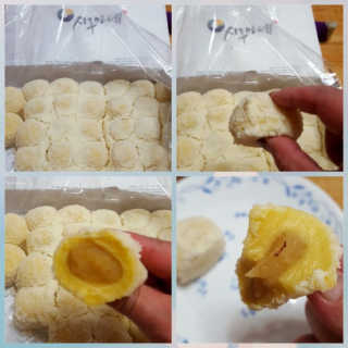 컴백08리터님이 올린 리뷰 사진 1