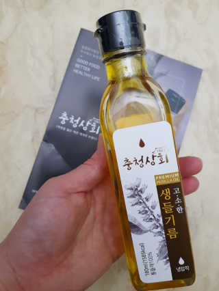 근뽕님이 올린 리뷰 사진 3