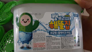 류혜미님이 올린 리뷰 사진 2