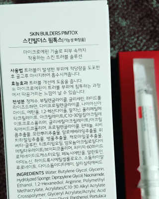 jungsunj25님이 올린 리뷰 사진 3