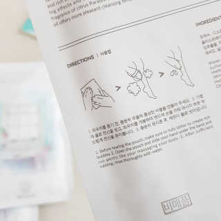 뷰디아니 바디 클렌징 패드 — 3.83점을 준 리뷰어가 2018년 9월 올린 사용 사진