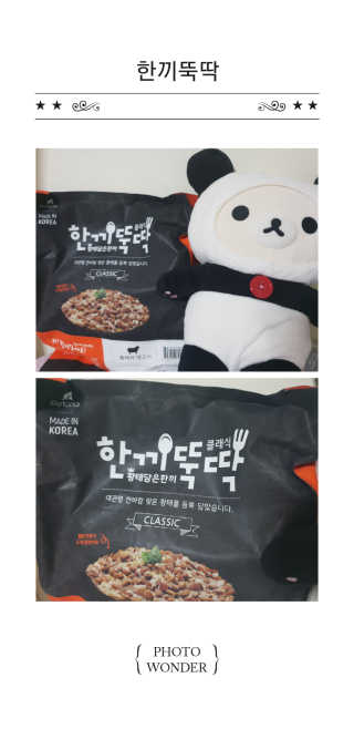 단비님이 올린 리뷰 사진 1
