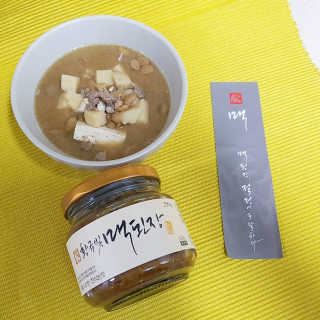 핑크고래님이 올린 리뷰 사진 1