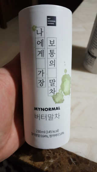 람보슈터님이 올린 리뷰 사진 3