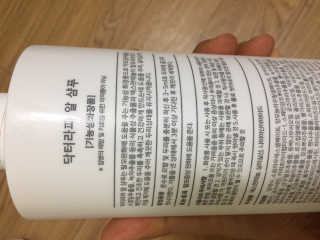 miran님이 올린 리뷰 사진 2