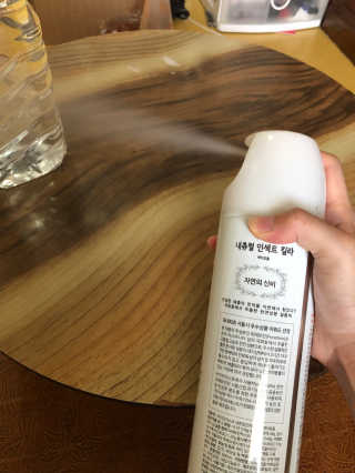 구햇님님이 올린 리뷰 사진 2