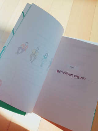 seunghee님이 올린 리뷰 사진 3