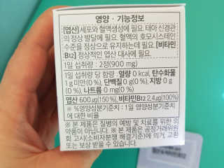 MijeongKim님이 올린 리뷰 사진 3