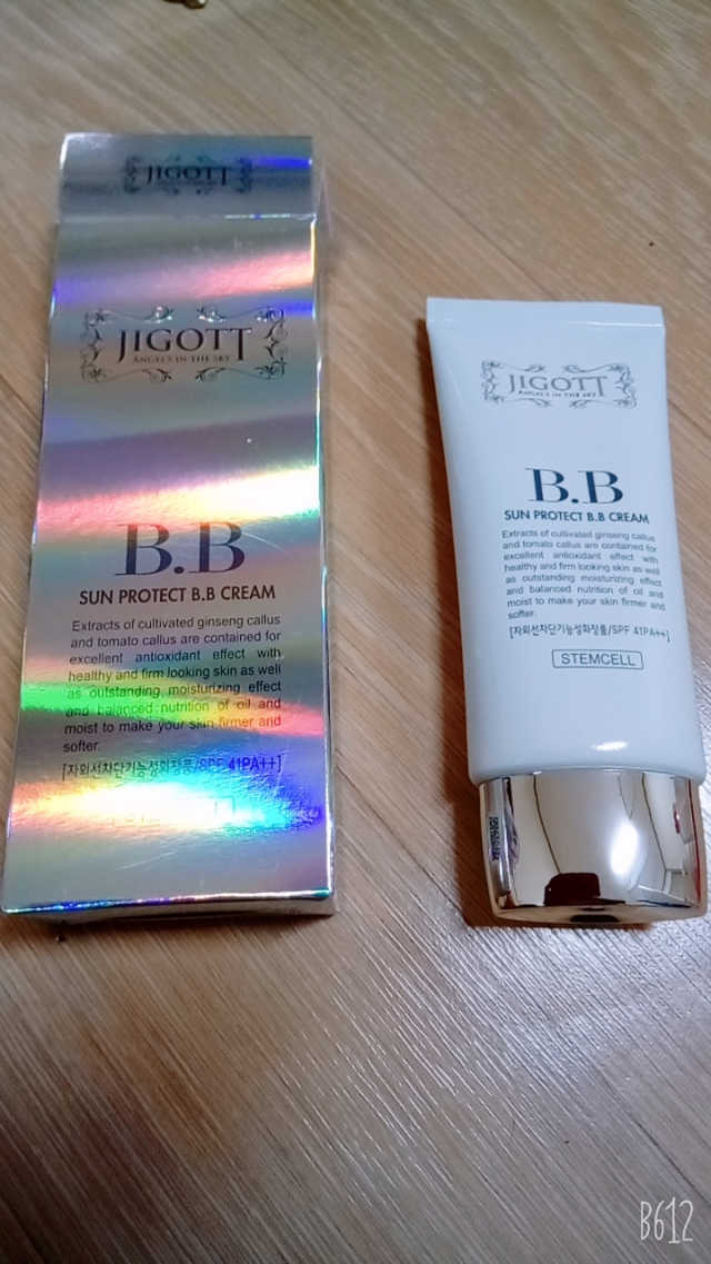 지고트 선프로텍트 비비크림 50ml 리뷰 사진