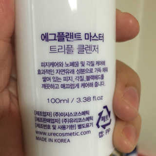 이철희님이 올린 리뷰 사진 3