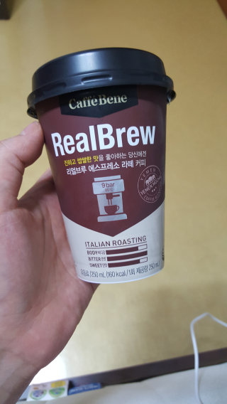 채귤님이 올린 리뷰 사진 1
