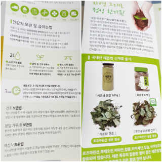 들장미캔디님이 올린 리뷰 사진 4